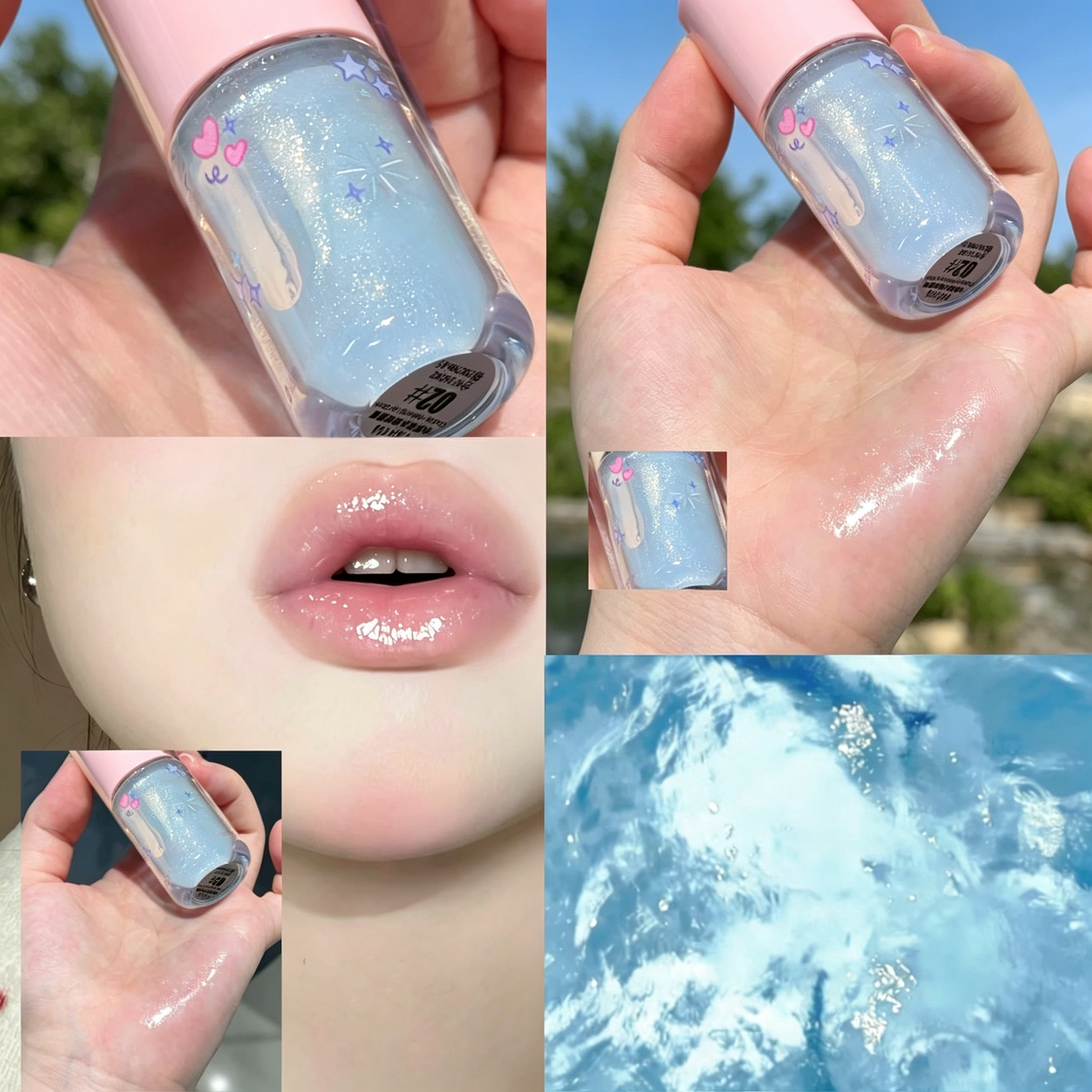 6Pcs Shimmering Lip Gloss Glossy Finish Moisturizing and Brightening