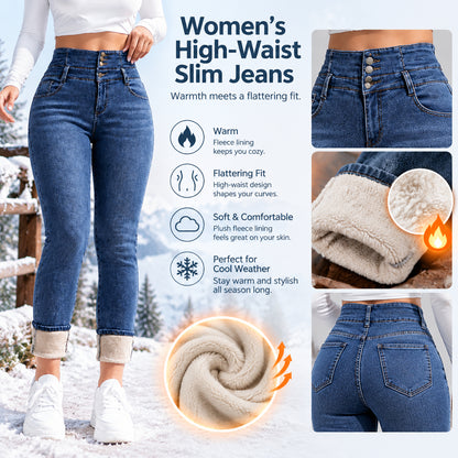 Women’s Fleece-lined High-waisted Slim Jeans For Winter