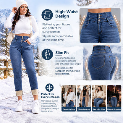 Women’s Fleece-lined High-waisted Slim Jeans For Winter