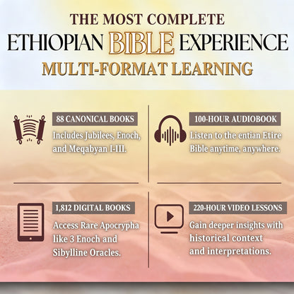 THE COMPLETE ETHIOPIAN BIBLE in English 88 Scriptures: including Missing Apocrypha, Book of Enoch, Jubilees