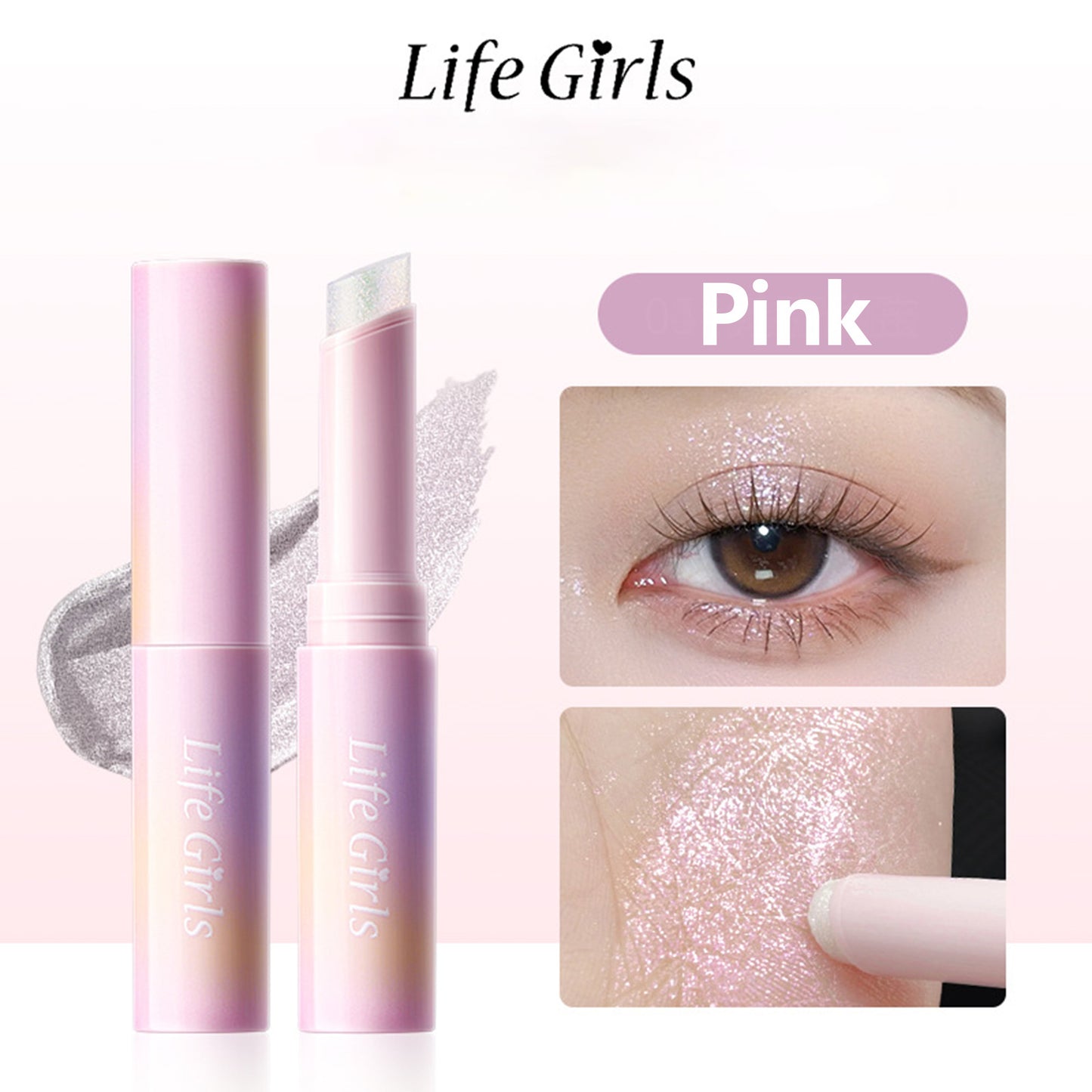 4 Pack Crystal Jelly Glaze Makeup Glitter All-in-one Stick