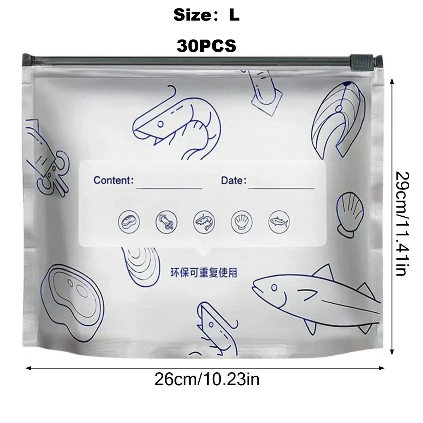 30PCS Reusable Aluminum Foil Sealable Storage Bags with Zipper For Meat Fruit