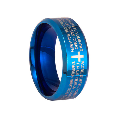 Mens Cross Titanium Ring Vintage Religious Band Polished Brushed