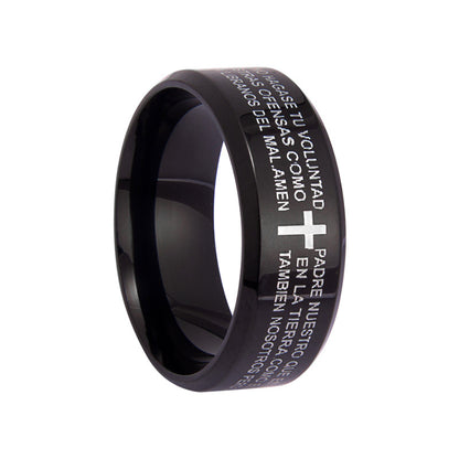 Mens Cross Titanium Ring Vintage Religious Band Polished Brushed