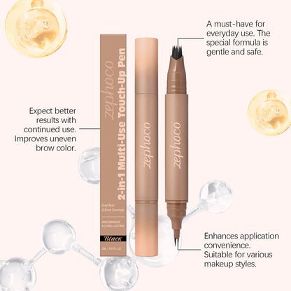 2PCS Double-sided hairline eyebrow pencil 2-in-1 series