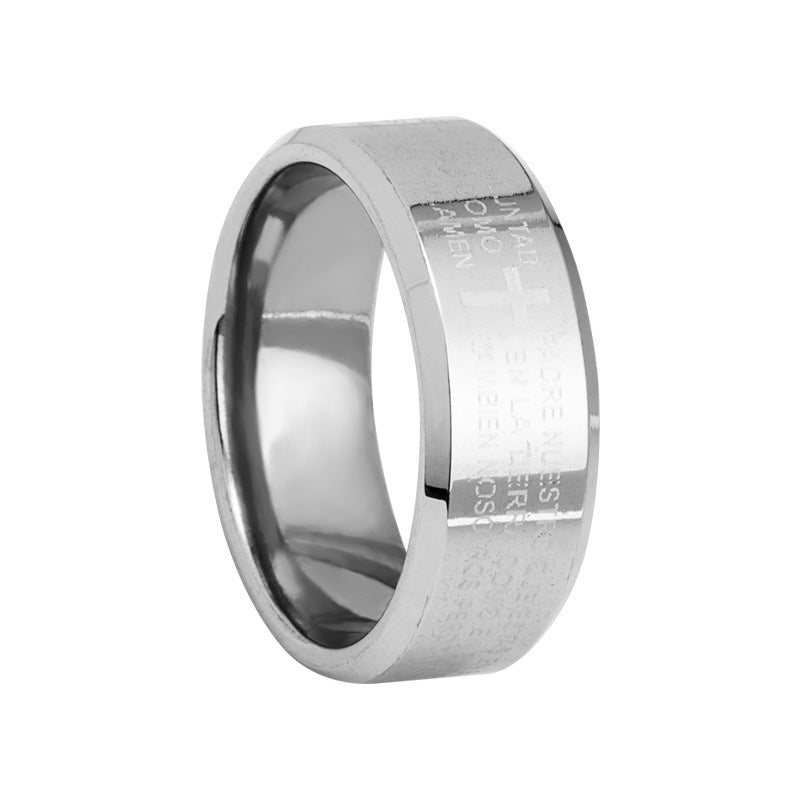 Mens Cross Titanium Ring Vintage Religious Band Polished Brushed